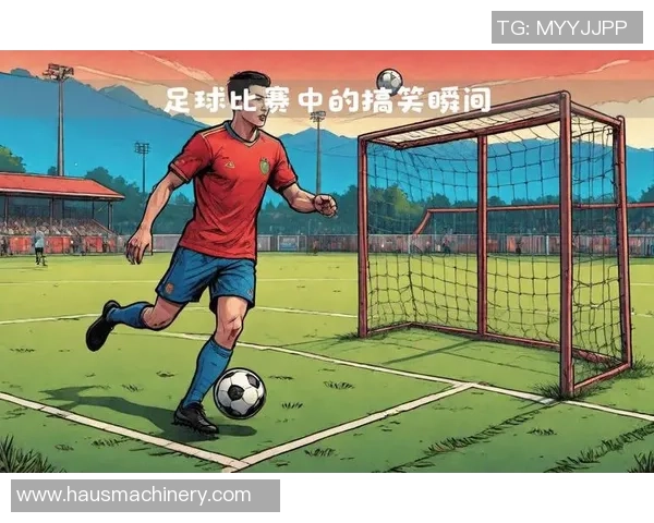 足球明星的奇葩外号揭秘那些让人捧腹大笑的另类称呼与背后的故事