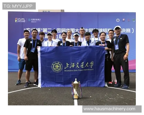 上海网球队个人能力分析与表现评估研究报告