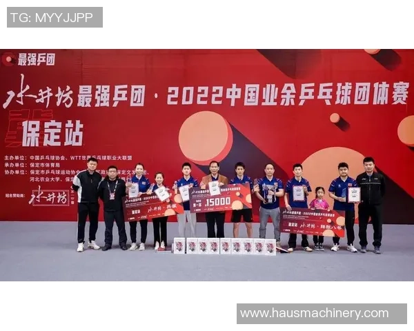 武汉乒乓球队在城市联赛中的强劲表现与未来发展潜力分析 武汉乒乓球队在城市联赛中的强劲表现与未来发展潜力分析