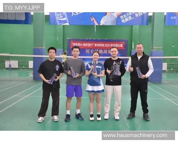 赛后分析:上海羽毛球队与北京羽毛球队的团队协作与战术对比 赛后分析:上海羽毛球队与北京羽毛球队的团队协作与战术对比