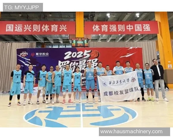 成都篮球队在篮球意识排行榜中荣登第四名引发热议